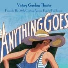 Victory Gardens Theater Announces Upcoming Events